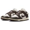 Nike Dunk Low Twist Marron Baroque Sneakers Femme Phantom Lait de Coco DZ2794-003