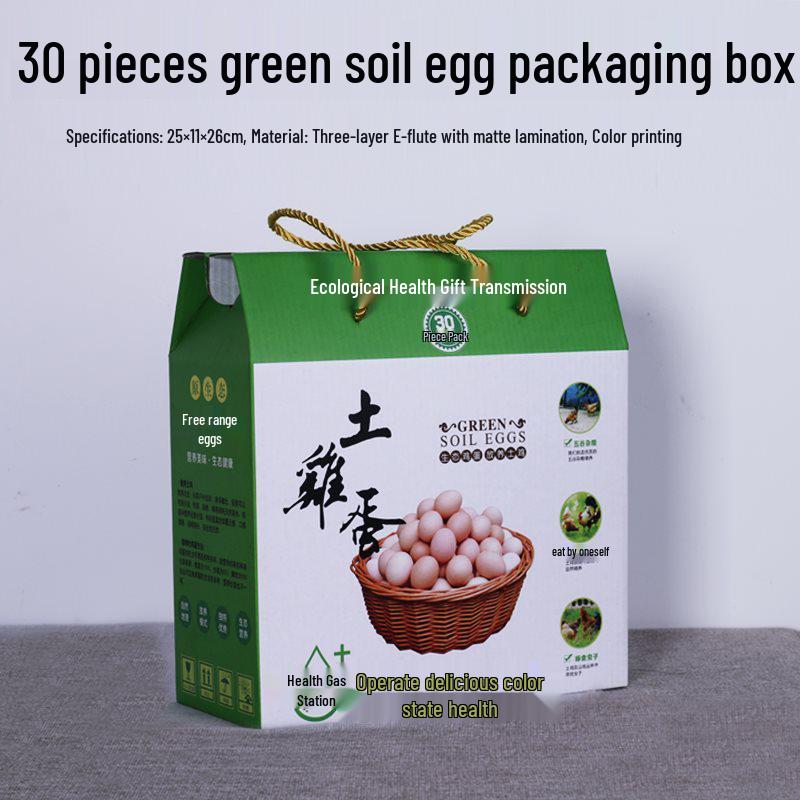 Kraft Paper Egg Packaging Box - Gift & Handheld (20, 30, 40, 60 pcs)