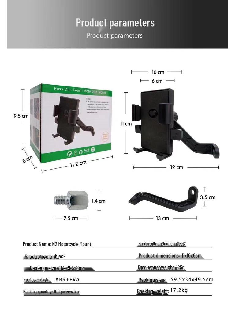 Universal Shockproof Phone Holder for Bikes & Vehicles