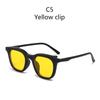 2 IN 1 Magnetic Clip-on Polarized Sunglasses Driving Night Vision Myopia Glasses Irregular Frames Trendy Fashionable