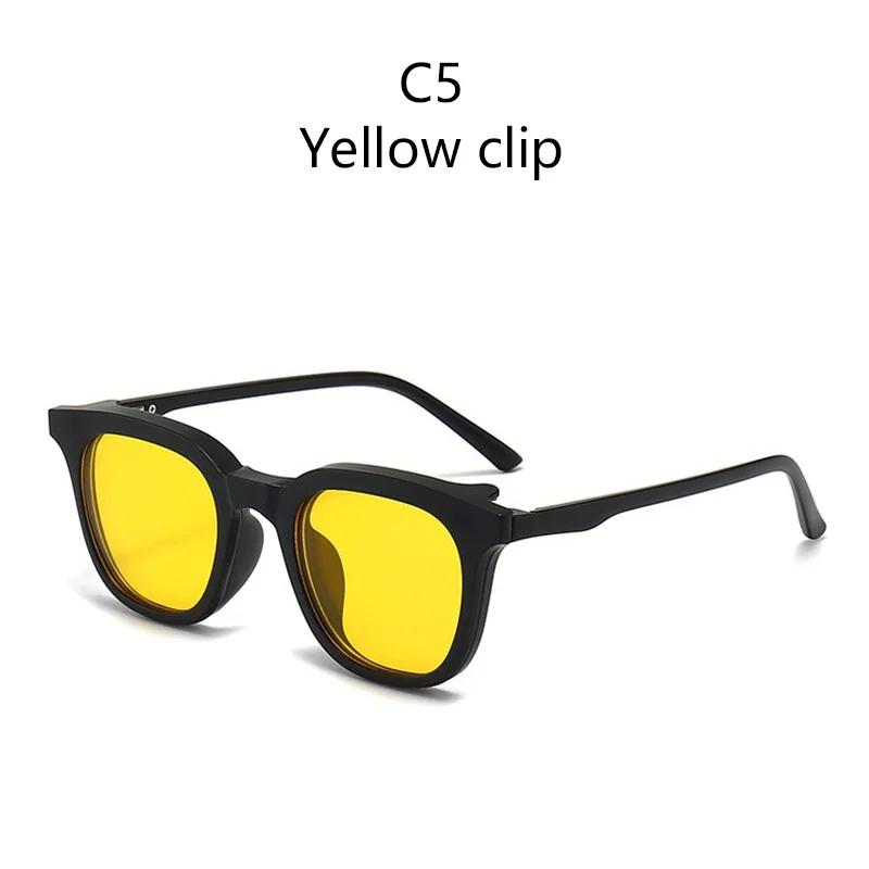 2 IN 1 Magnetic Clip-on Polarized Sunglasses Driving Night Vision Myopia Glasses Irregular Frames Trendy Fashionable