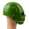 New green alien latex mask New Halloween Alien Costume UFO Horror mask headgear