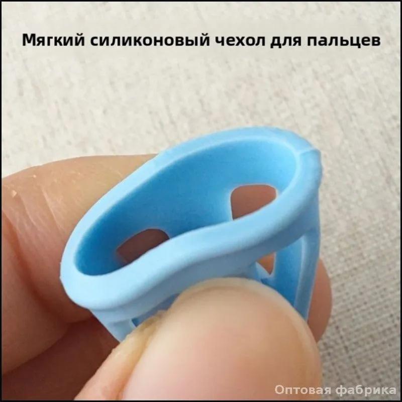Degetare din silicon, Protecții pentru degete, Degetare din plastic, Degetare pentru unghii, Unelte de cusut