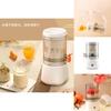 Portable Juice Extractor With Juice Separation For Home Use