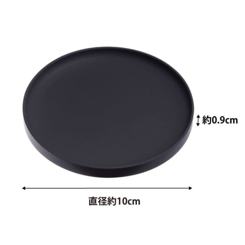 Yamazaki Tower Silicone 3D Coaster, Round, Black, Approx. W10 X D10 X H0.9cm, 2539
