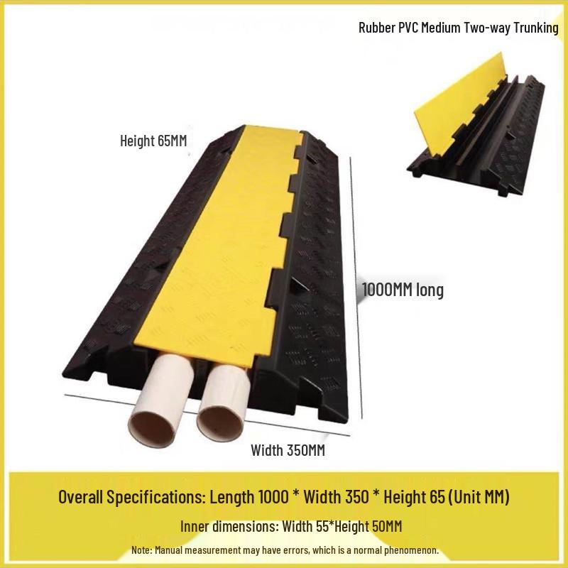 Indoor/Outdoor Cable Protection Rubber Trunking Speed Bump