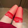 Erotic Temptation Crotchless Bodystocking for Women