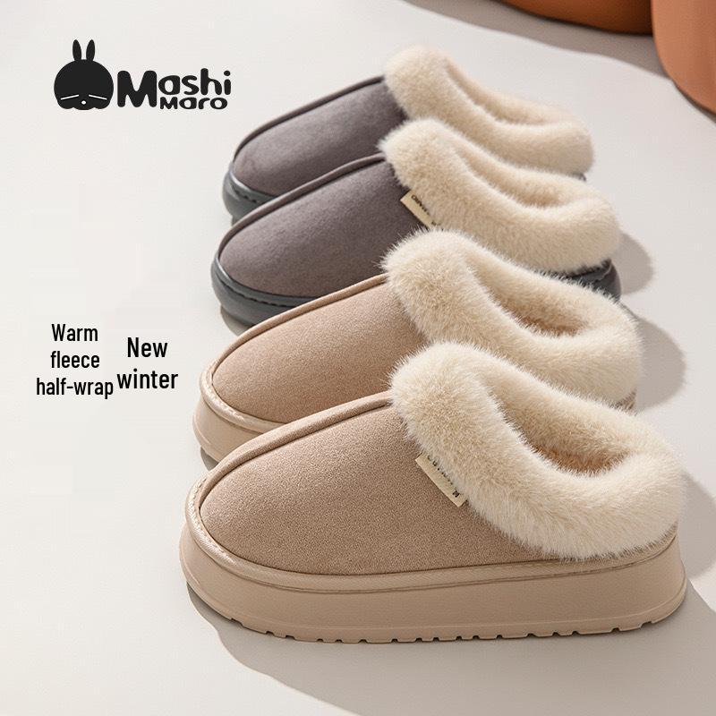 2024 Women's Suede Cotton Slippers: Non-Slip, Indoor/Outdoor Use, Fashionable for Autumn/Winter.