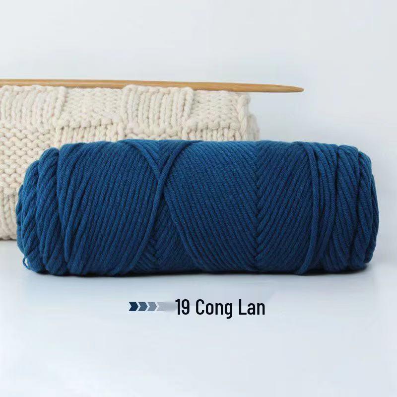 8-Strand Cotton Wool Yarn for Scarf DIY - Thick, Soft Thread with Silk Elements