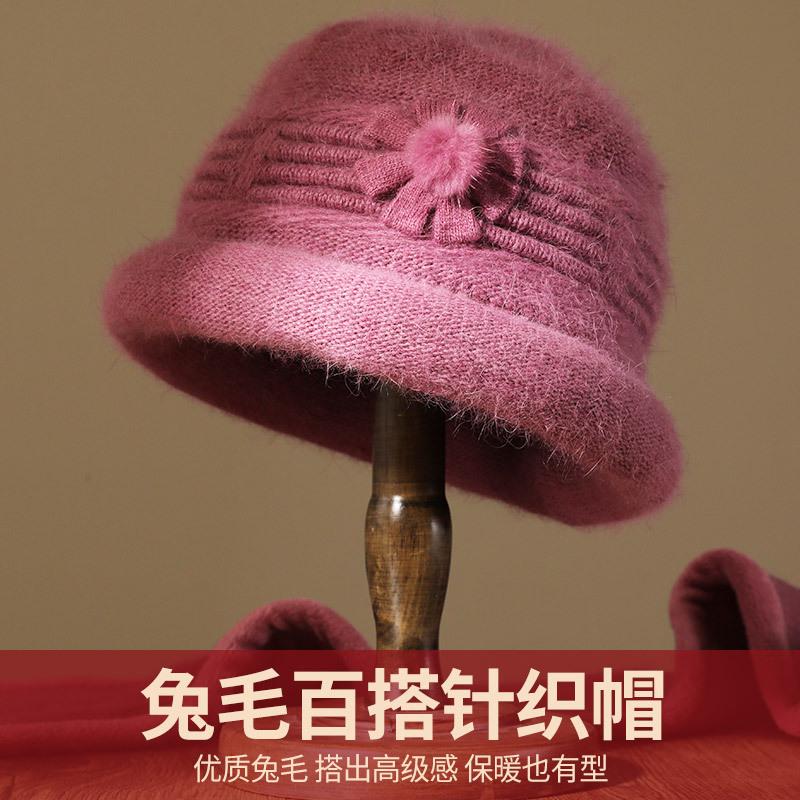 Middle-aged women's cold-proof knitted hat winter mother grandma warm rabbit fur wool hat autumn and winter casual hat
