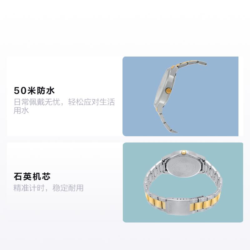 

CASIO 50 meters waterproof casual Quartz Steel Strap men s watch silver dial MTP-1303SG-7A срібний