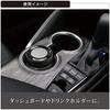 CARMATE Gel Type Air Freshener BLANG NL Series Premium White Musk Scent G1871
