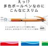 Zebra G 2C Black Ballpoint Set of Clip-On Two-Color Pen, 6, B2A3-BK-5AZ