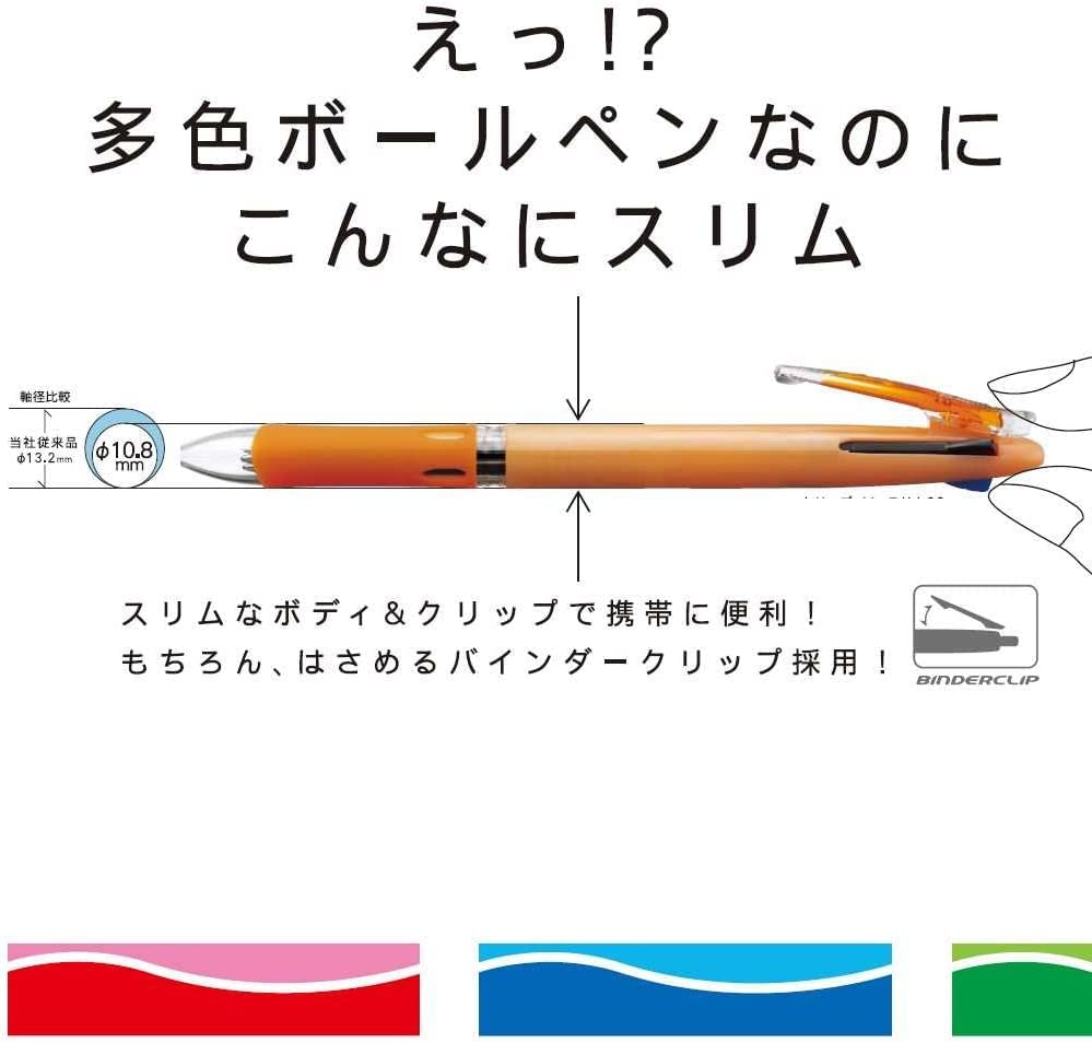 Zebra G 2C Black Ballpoint Set of Clip-On Two-Color Pen, 6, B2A3-BK-5AZ