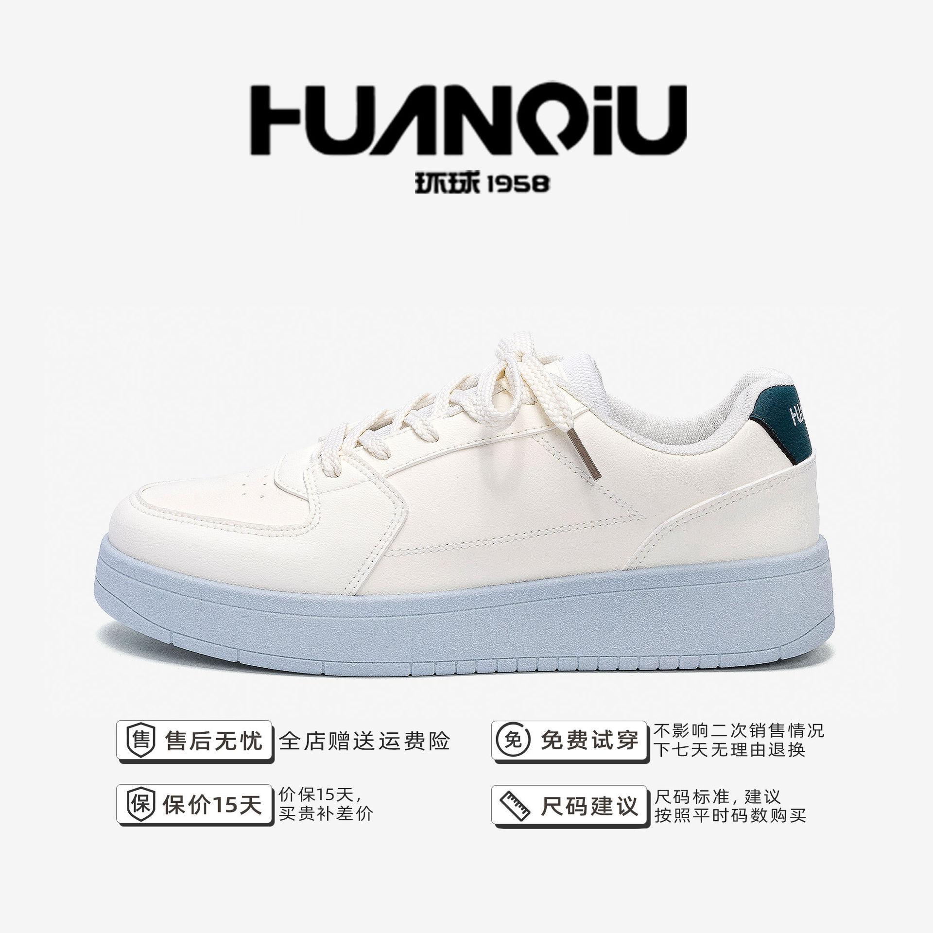 

Глобальная тенденция толстые туфли на платформе мужские ZHQ5727 весна новые мужские популярные модные туфли повседневные высокие белые туфли 39 белый