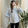 Korean-Style Maternity Babydoll Top: Fashionable, Versatile, Loose, and Slim Fit