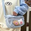 Japanese Cute Transparent Bar Two-dimensional Messenger Shoulder Small Food Intake Pain Bag Women's Daily Mobile Phone Bag Women's Bag