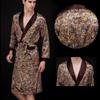 Fashion Men's Pajamas Summer Satin Printed Casual Foldable Collar Bathrobe Pajamas Home Casual Wear