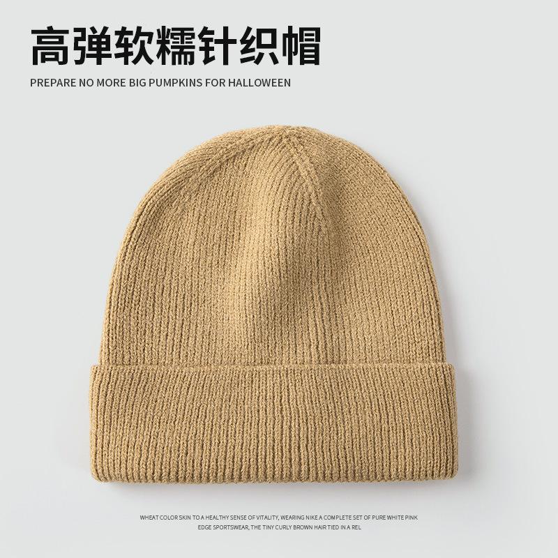 Large Board Knitted Wool Hat Autumn and Winter Loose Knitted Hat Women's Men's Hat Tide