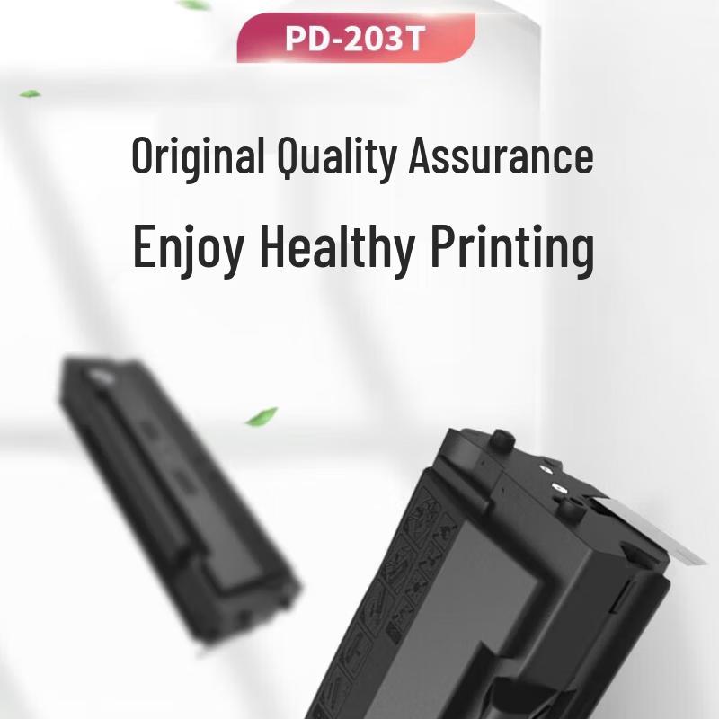 Pantum PD-203T Original Toner Cartridge CN plug (adapter included)