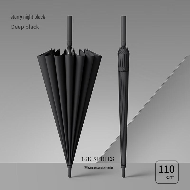 

Shixun Long Handle Stormproof Straight Umbrella