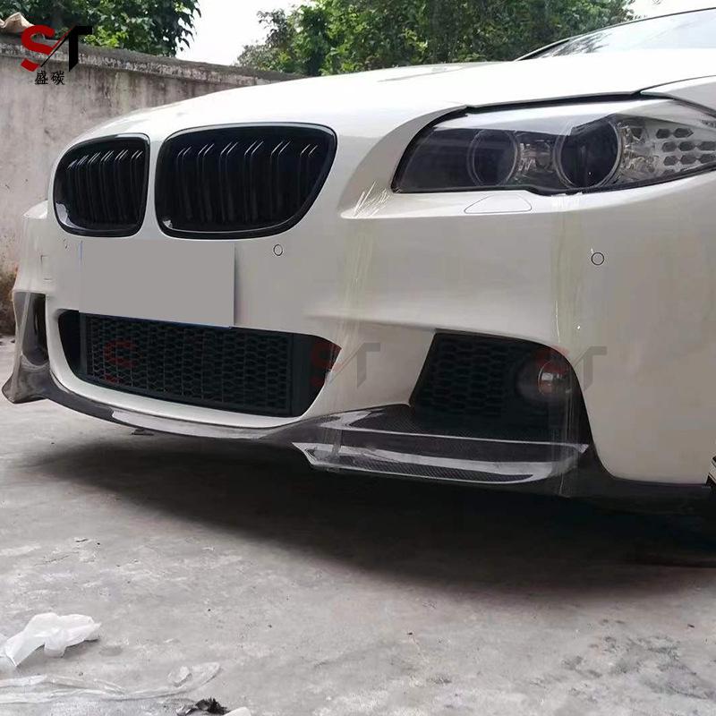 BMW 5 Series F10 F18 Carbon Fiber V-Style Front Lip, Bumper Diffuser, Splitter, and Chin Guard Modification.