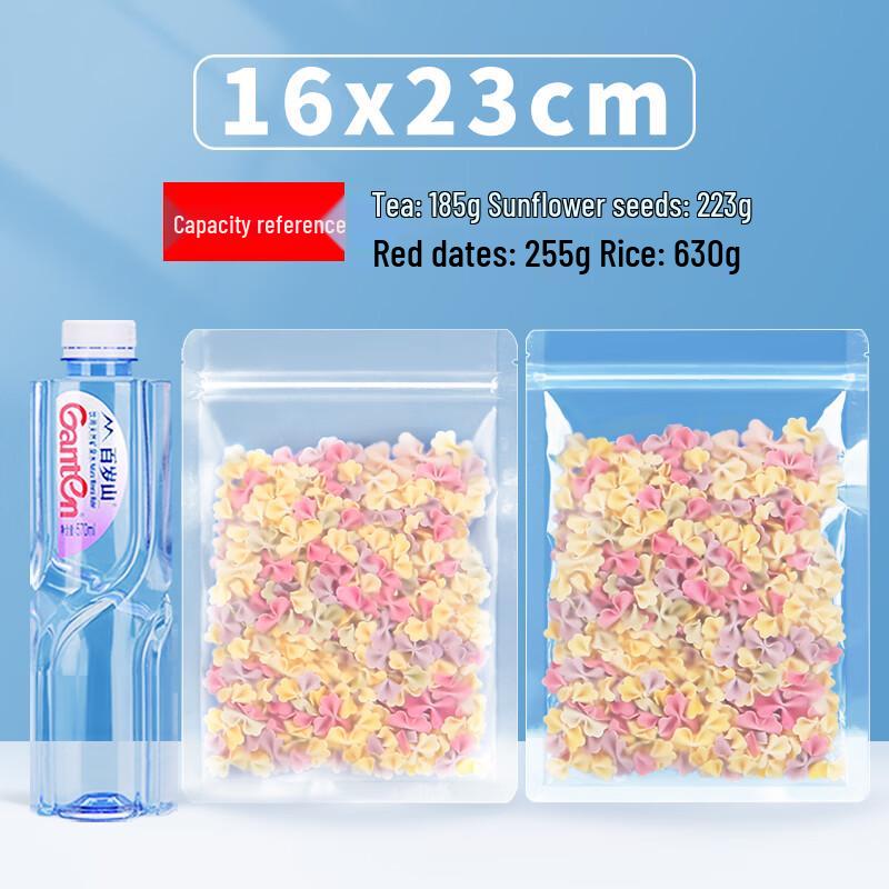 Qianxing PE Zipper Self-Sealing Food Storage Bags