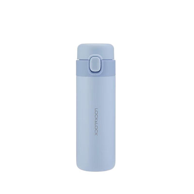 Lock & Lock Yafun Pop-Up Thermos