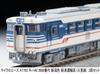 MicroAce N Gauge Kiha 40 2000 Series Niigata Color Niitsu Transportation District Set Diesel Train Model A7793 (Tadami Line) 2-Car