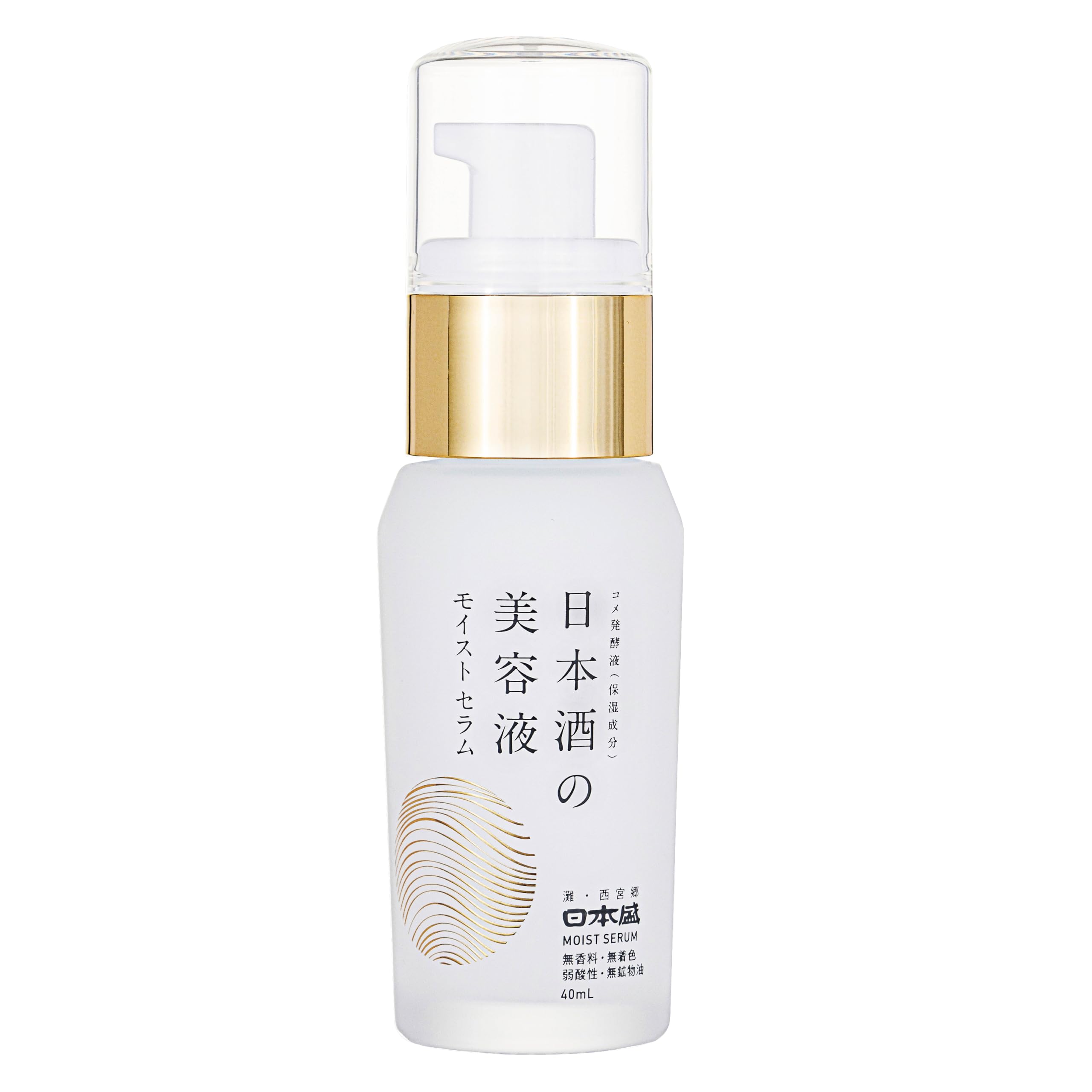 

Увлажняющая сыворотка Sake 40 мл Увлажняющий уход за кожей с ретинолом и ниацинамидом - Сухая, Упругая,