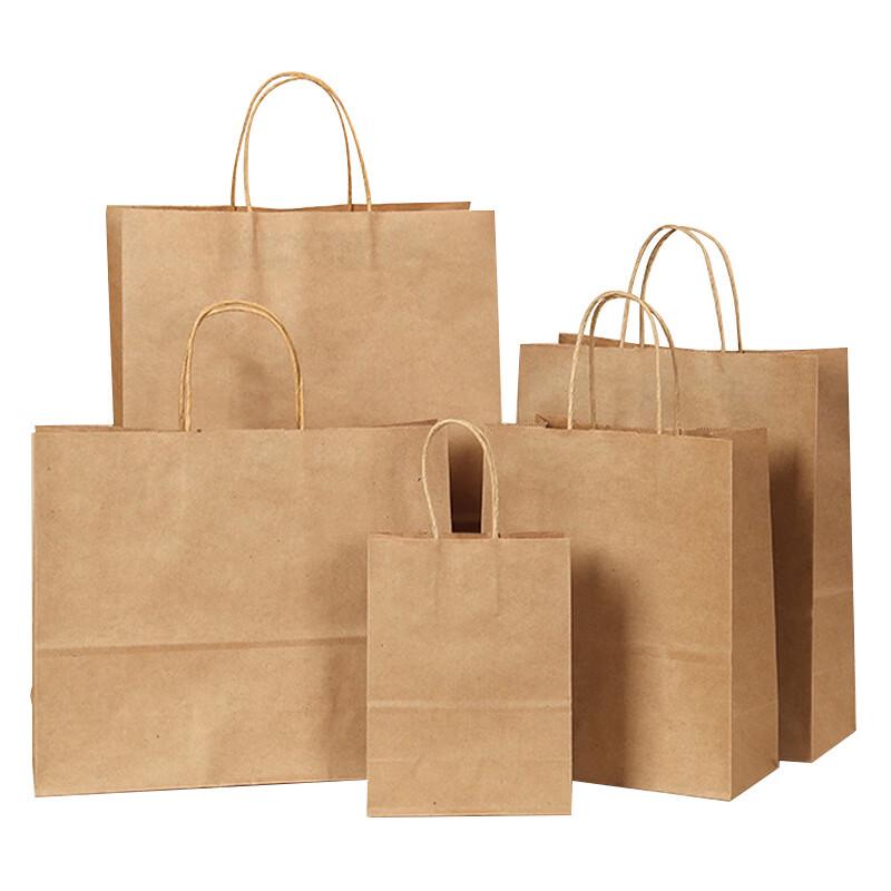 COFLYEE Kraft Paper Takeout Bags