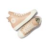 Converse Women's All Star High Top Leather Winter Casual Sneakers A07945C