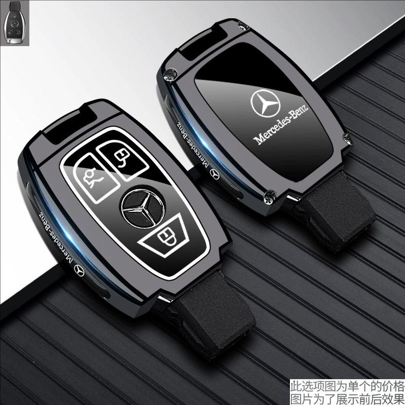 Metal Car Remote Key Case Cover Shell for Mercedes Benz A C E S G Class GLC CLE CLA W177 W205 W213 W222 X167 AMG Accessories f1