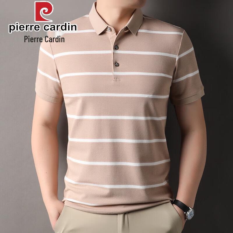 Pierre Cardin Men's Striped Short Sleeve Polo Shirt