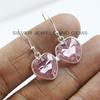 Pink Quartz Earring, 925 Sterling Silver, Heart Shape Earring, Handmade Earrings, Pink Gemstone Earrings, Anniversary Earrings, Gift for Her