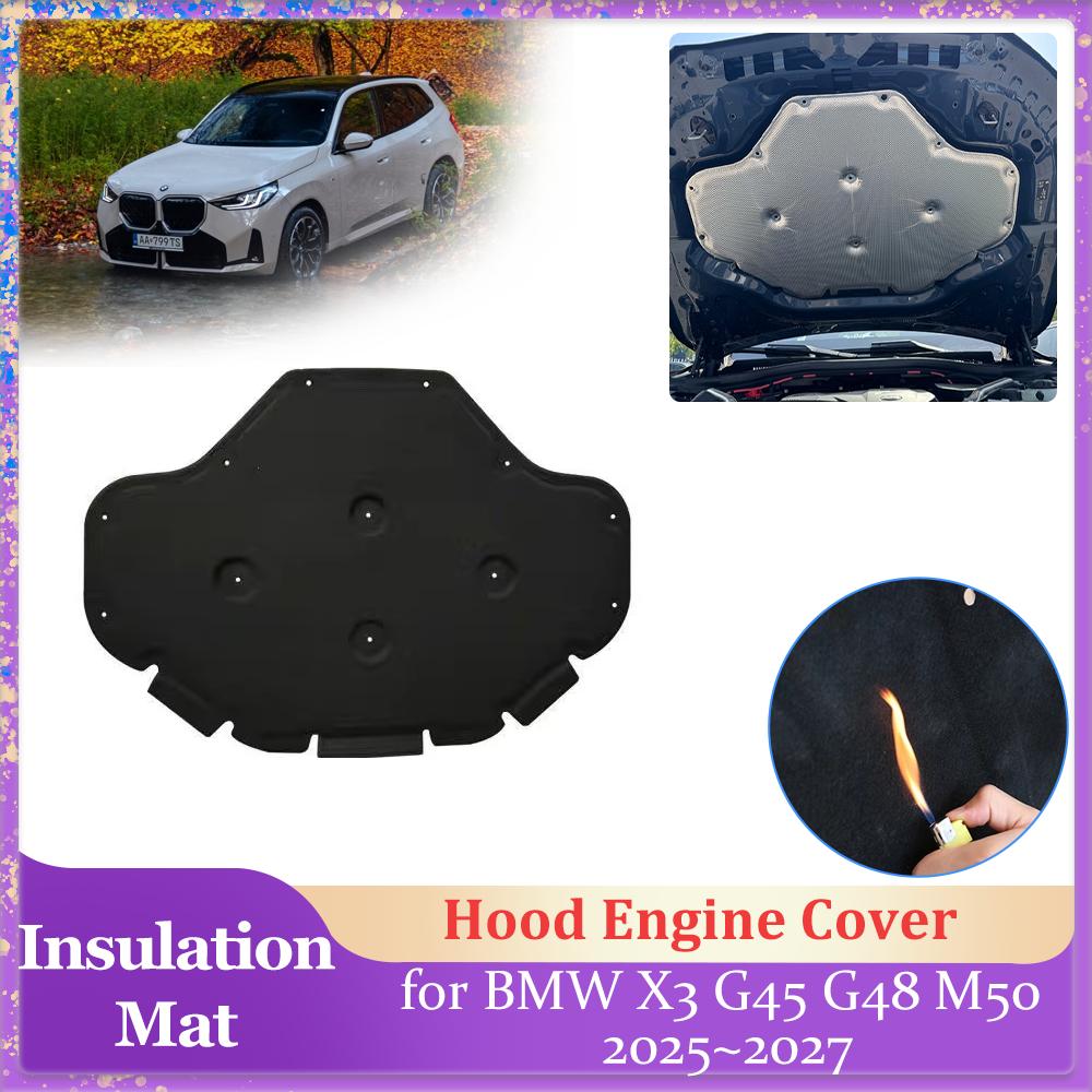 Car Hood Insulation Pad for BMW
