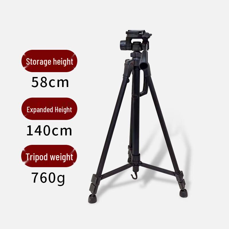 Jian Jun Shuo Electronic Sports Timer