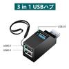 POTRRCIUSUER USB USB USB Kombinasyonu USB Port Genişletme Yüksek ve Taşınabilir USB 3 Portlu Hub, 3.0 + 2.0 Hub, Ultra Küçük, Veriyolu Güçlü, Hub, Hız, Hafif,