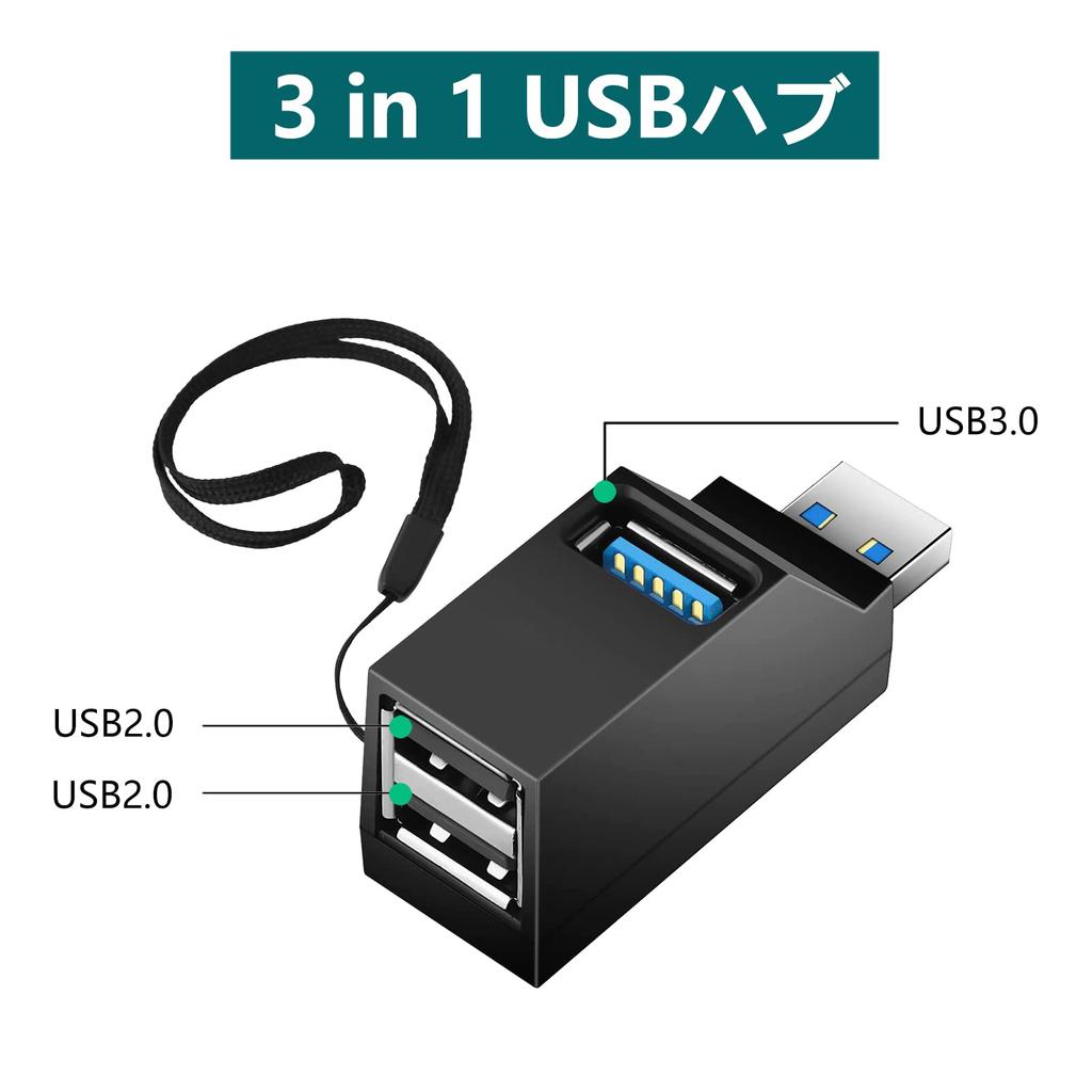 POTRRCIUSUER USB USB USB Kombinasyonu USB Port Genişletme Yüksek ve Taşınabilir USB 3 Portlu Hub, 3.0 + 2.0 Hub, Ultra Küçük, Veriyolu Güçlü, Hub, Hız, Hafif,