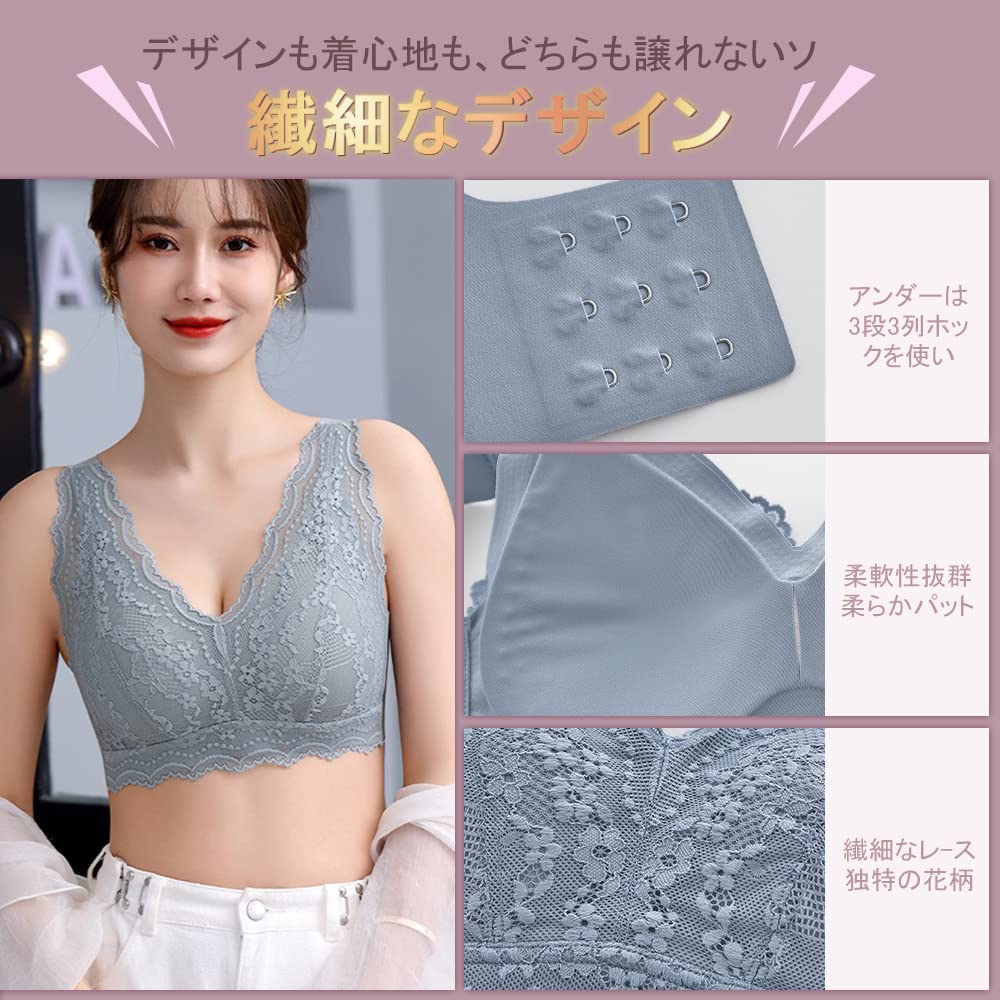 FLYSHION Wireless Medium Women's Bra, Bust-Enhancing, Gray,