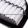 Kia Optima 14-Model 1.6T/2.0L Air Filter 281132H000 Car Part
