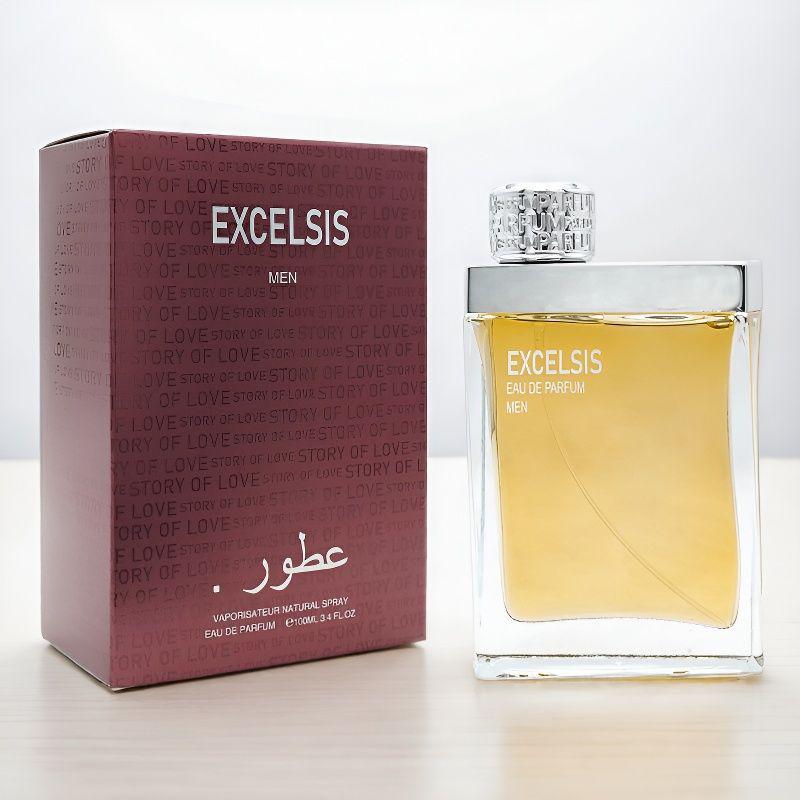 Little City Yika Caramel Vanilla Scented Long-lasting Women’s Perfume - Exclusive Niche Fragrance