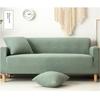 Thickened Sofa Cover All-inclusive High-elastic Fabric Four-season Armrest Sofa Cover Full Cover
