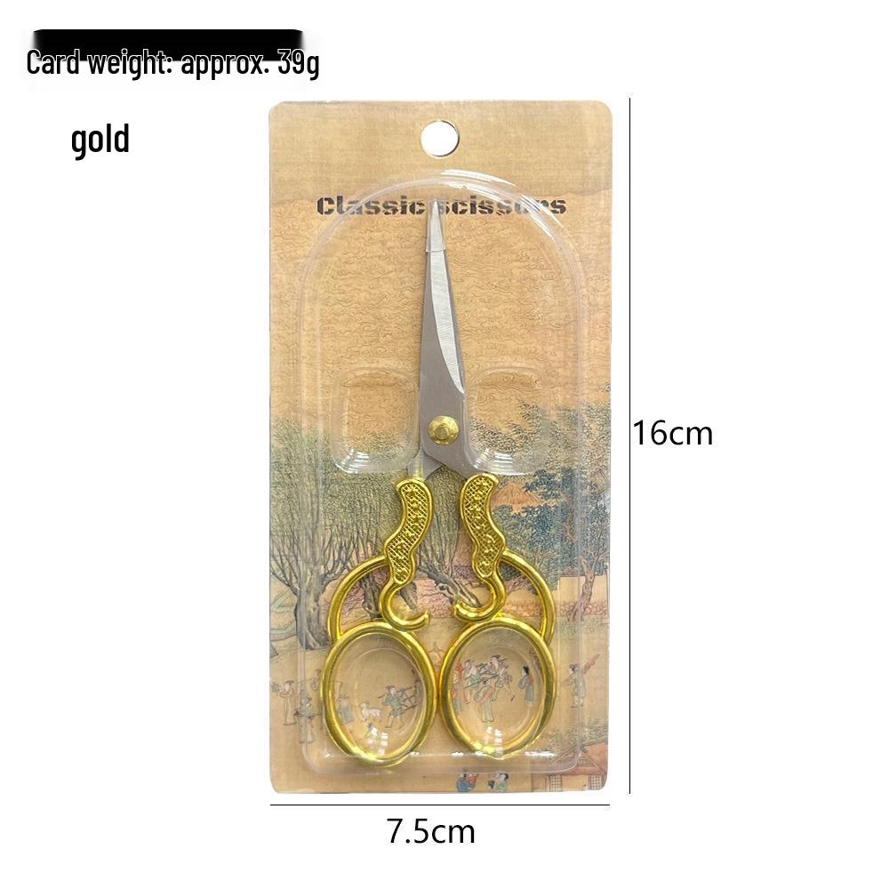 Vintage Small Scissors for Home, Student Art, Embroidery, Yarn, Office, Paper Cutting, and Tea Bag Trimming