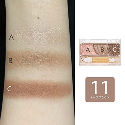 Cezanne Tone Up Eyeshadow 11 Taupe Brown 2.7g 3-color applicator.