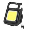 COB Small Flashlights Bright Rechargeable Keychain Mini Flashlight Multifunctional Portable Pocket Light for Emergency