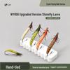 White Egret Fly WY659 Enhanced Stonefly Larva Fishing Lure