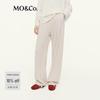MO&Co. High-Waist Wool Blend Straight Trousers