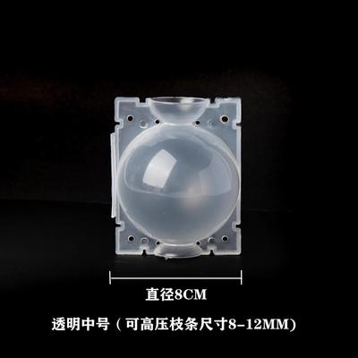 Plant Layering Grafting Box Rooting Device , Cutting Grafting Layering Propagation Bulb Culture Device