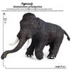 Children's Cognitive Wild Animal World: Elephant and Mammoth Figurine Set